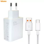 شارژر دیواری شیائومی مدل TURBO FAST 67W به همراه کابل تبدیل USB-C