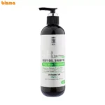 شامپو بدن ساین اسکین مدل Sebo Regulator حجم 280 میلی لیتر