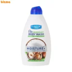 شامپو بدن کامان مدل Moisture حجم 510 میلی لیتر