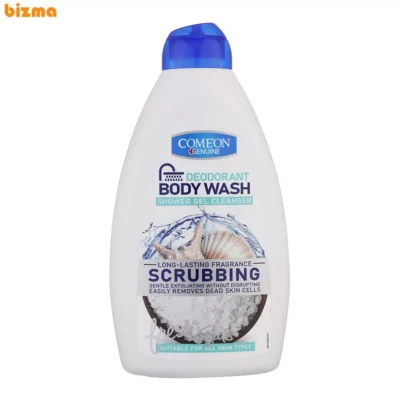 شامپو بدن ژلی کامان مدل لایه بردار مناسب انواع پوست حجم 510 میلی لیتر 6 شامپو بدن کامان مدل ScrubBing حجم 510 میلی لیتر