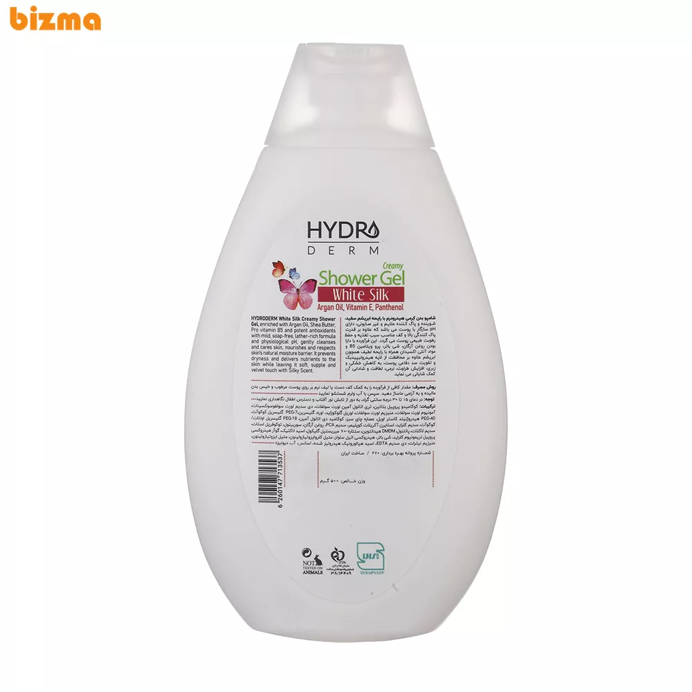 شامپو بدن کرمی هیدرودرم مدل White Silk مناسب انواع پوست حجم 500 میلی لیتر 13 شامپو بدن کرمی هیدرودرم مدل White Silk مناسب انواع پوست حجم 500 میلی لیتر