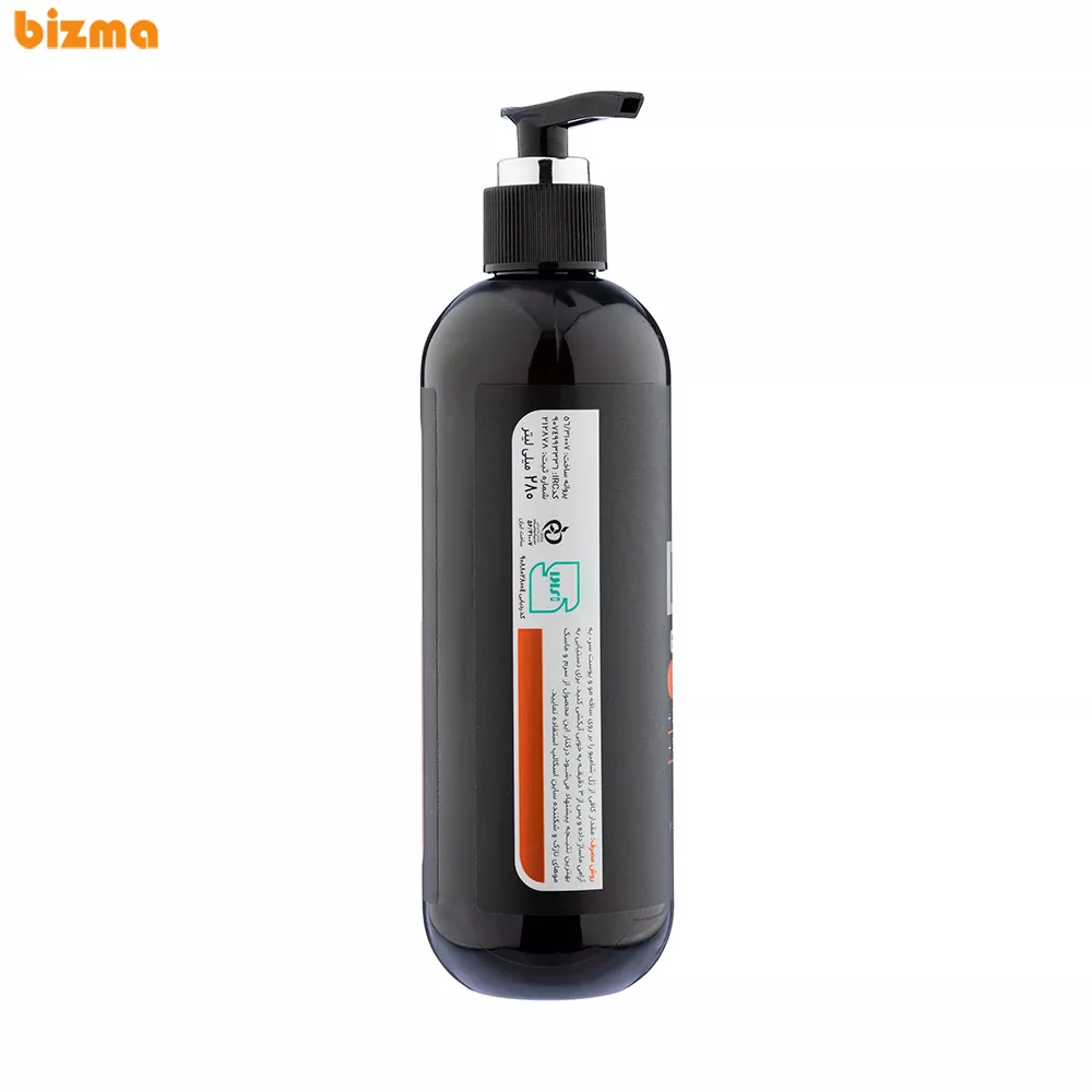 شامپو تقویت کننده مو ساین اسکین مدل Split Ends Repair مناسب مو نازک و شکننده حجم 280 میلی لیتر 3 شامپو تقویت کننده مو ساین اسکین مدل Split Ends Repair مناسب برای موهای نازک و شکننده حجم 280 میلی لیتر