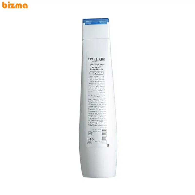 شامپو تقویت کننده هیدرودرم مدل Zinc Q10 حجم 250 میلی لیتر