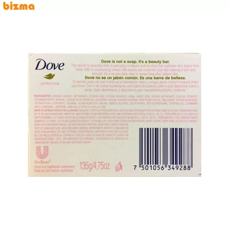 صابون زیبایی داو مدل PINK ROSE وزن 135 گرم