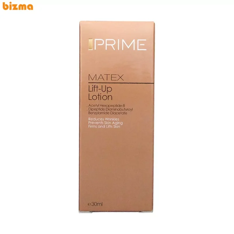 لوسیون سفت کننده پوست پرایم مدل Matex حجم 30 میلی لیتر