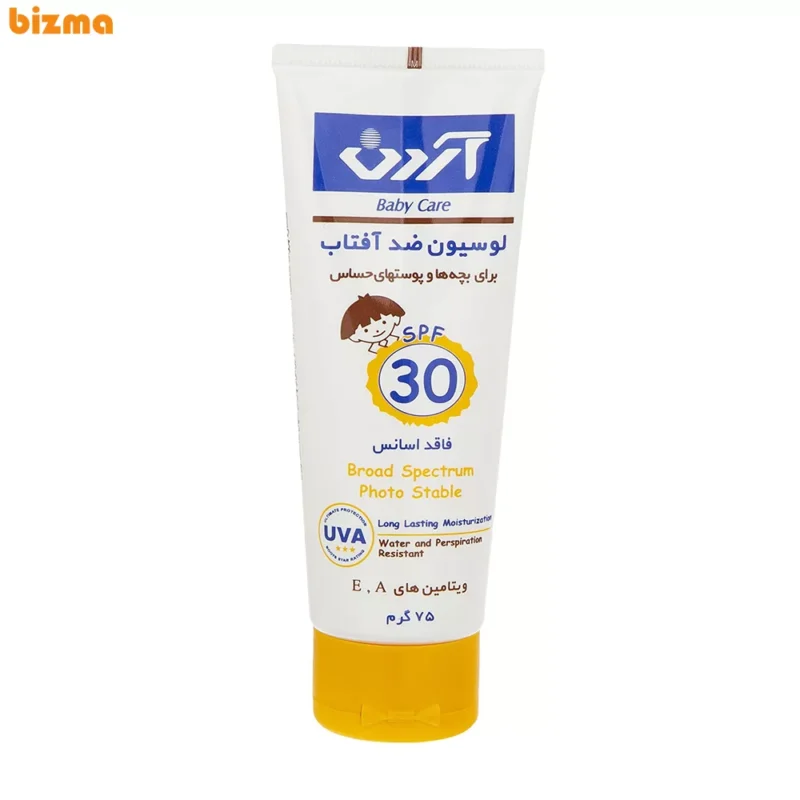 لوسیون ضدآفتاب کودکان  آردن مدل 30 حجم 75 میلی لیتر