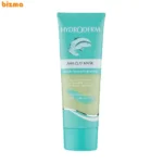 ماسک صورت رسی هیدرودرم لایه بردار و روشن کننده پوست وزن 100 گرم