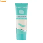 ماسک کرمی ضد چروک هیدرودرم مدل Collagen وزن 100 گرم