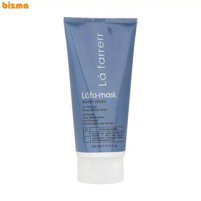 ماسک مو رطوبت رسان لافارر مدل Moist Series مناسب موهای خشک و زبر حجم 200 میلی لیتر