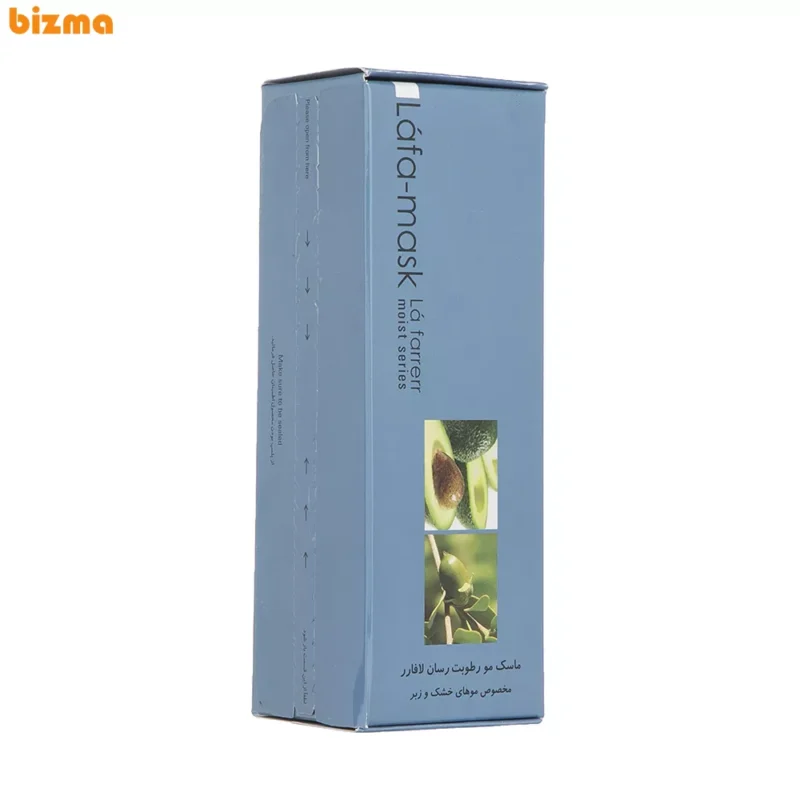ماسک مو رطوبت رسان لافارر مدل Moist Series مناسب موهای خشک و زبر حجم 200 میلی لیتر