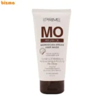 ماسک مو پرایم مدل Argan oil حجم 150 میلی لیتر