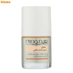 محلول ترمیم کننده ناخن هیدرودرم حجم 8 میلی لیتر