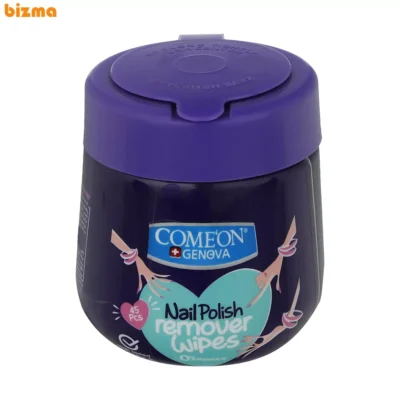 پد لاک پاک کن کامان بسته 45 عددی 10 پد لاک پاک کن کامان مدل 01 بسته 45 عددی