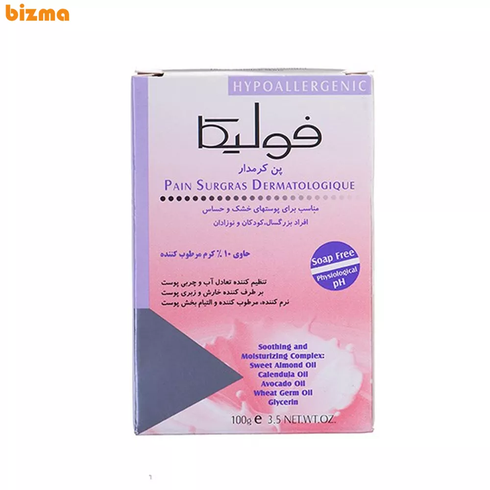 پن شستشو صورت فولیکا مدل Ultra Rich Cream وزن 100 گرم 2 پن شستشو صورت فولیکا مدل Ultra Rich Cream وزن 100 گرم