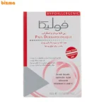 پن اسکراب و لایه بردار فولیکا وزن 100 گرم