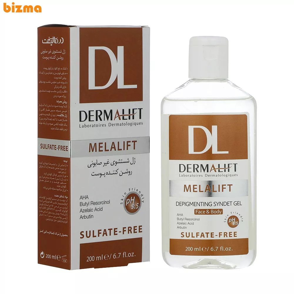 ژل شستشو روشن کننده پوست درمالیفت مدل ملالیفت حجم 200 میلی لیتر 2 ژل شستشو صورت درمالیفت مدل ملالیفت مناسب انواع پوست حجم 200 میلی لیتر