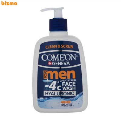 ژل شستشو صورت و اسکراب آقایان کامان مدل ICE حجم 500 میلی لیتر 3 ژل شستشو صورت کامان مدل M500 حجم 500 میلی لیتر
