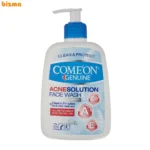 ژل شست‌وشوی صورت کامان مدل Acne Solution حجم 500 میلی‌لیتر
