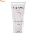 ژل کرم روشن کننده آردن مدل Pigmathione ARB حجم 150میلی لیتر