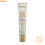کانسیلر پرایم مدل Corpex Trio Active SPF 25 حجم 15 میلی لیتر
