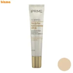 کانسیلر پرایم مدل Corpex Trio Active SPF 25 حجم 15 میلی لیتر