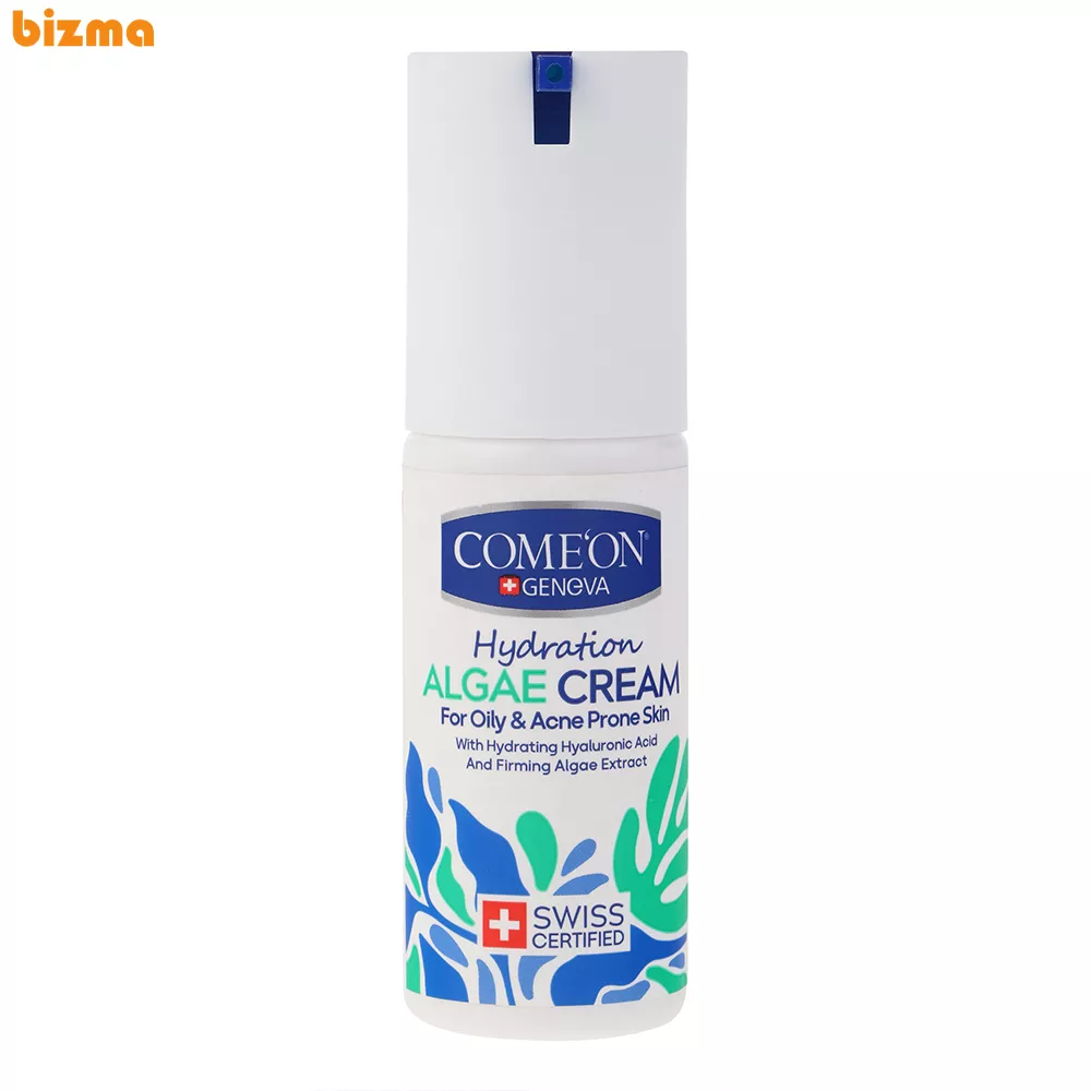 کرم آبرسان کامان مدل Algade مناسب پوست چرب و مستعد آکنه حجم 50 میلی لیتر 11 کرم آبرسان صورت کامان مدل Firming مناسب پوست های آکنه ای و چرب حجم 50 میلی لیتر