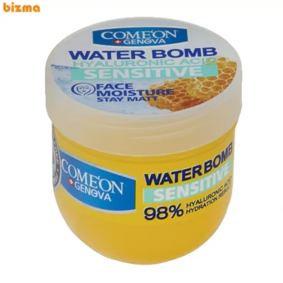 کرم آبرسان صورت کامان مدل Firming مناسب پوست های آکنه ای و چرب حجم 50 میلی لیتر