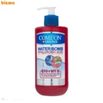 کرم آبرسان کامان مدل Q10+Vitamin E حجم 500 میلی‌لیتر