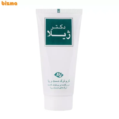 کرم ترک دست و پا دکتر ژیلا حجم 50 میلی لیتر 11 کرم ترک دست و پا دکتر ژیلا مدل anti chap حجم 50 میلی لیتر