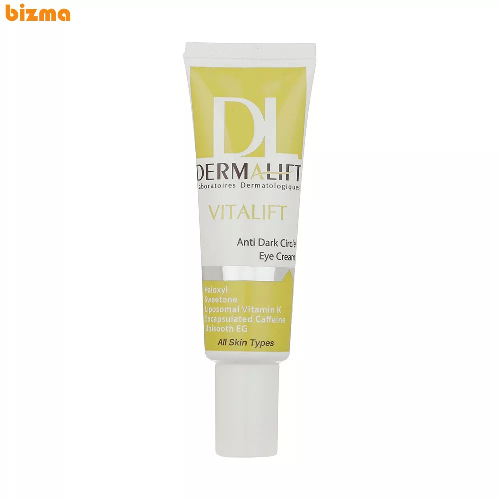 کرم سیاهی دور چشم ویتالیفت درمالیفت حجم 25 میلی لیتر 1 کرم سیاهی دور چشم ویتالیفت درمالیفت حجم 25 میلی لیتر