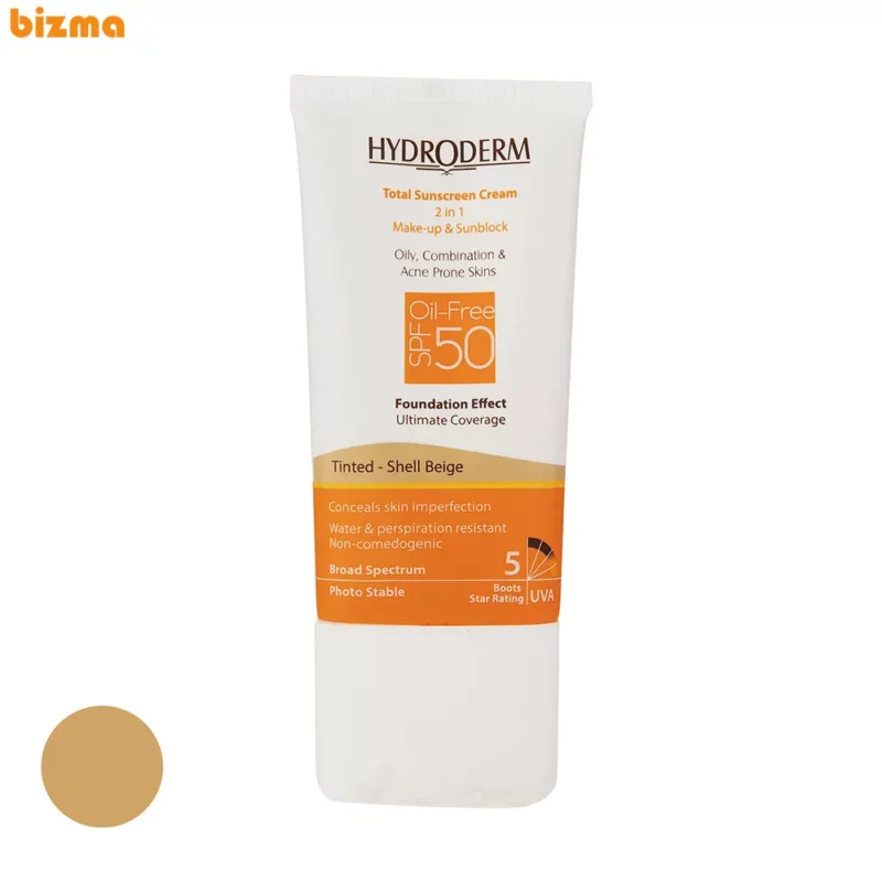 کرم ضد آفتاب رنگی SPF50 هیدرودرم بژ صدفی مناسب برای پوست چرب حجم 40 میلی لیتر