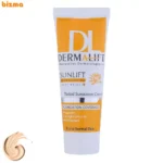 کرم ضد آفتاب SPF50 پوست خشک و معمولی درمالیفت 40 میلی لیتر