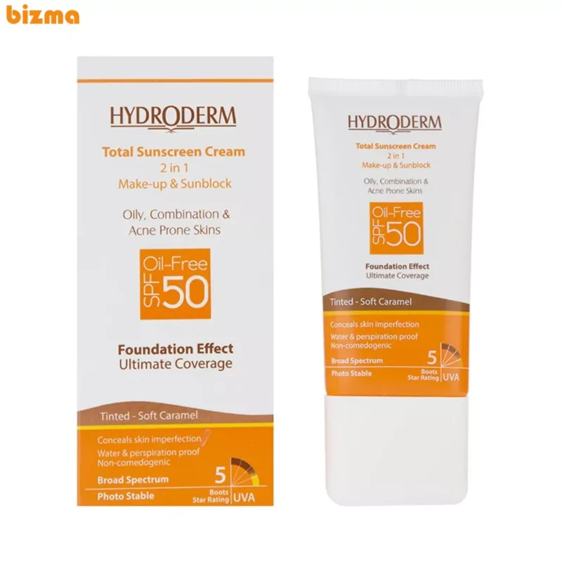 کرم ضد آفتاب هیدرودرم SPF50 مدل Soft Caramel حجم 40 میلی‌لیتر
