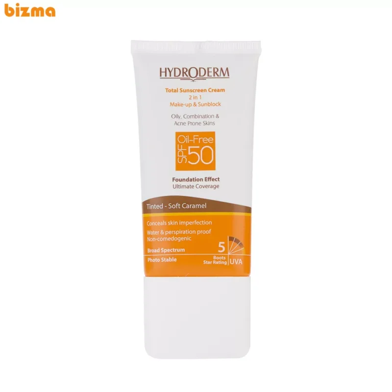 کرم ضد آفتاب هیدرودرم SPF50 مدل Soft Caramel حجم 40 میلی‌لیتر