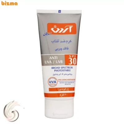 کرم ضدآفتاب آقایان آردن SPF30 وزن 60 گرم