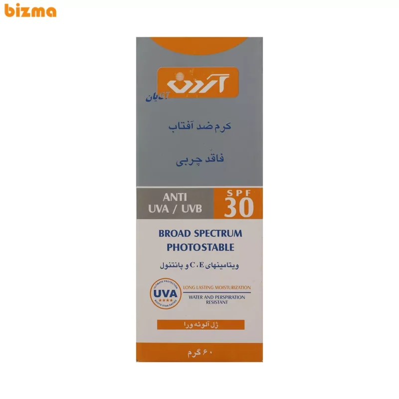 کرم ضدآفتاب آقایان آردن SPF30 وزن 60 گرم