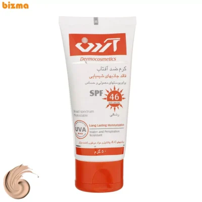 کرم ضدآفتاب رنگی آردن SPF46