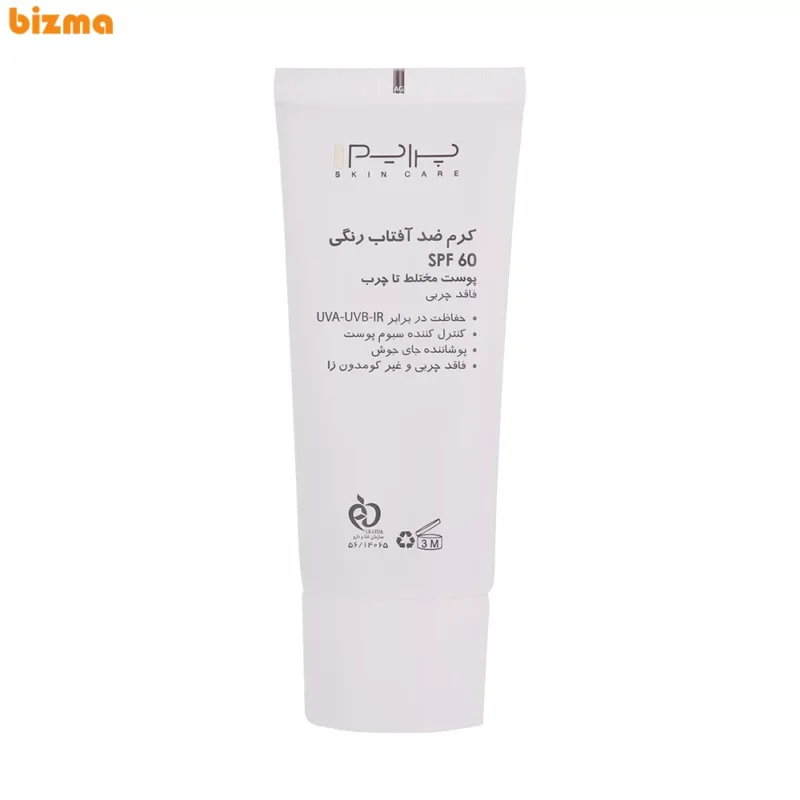 کرم ضدآفتاب رنگی پرایم SPF60 مدل ACNEX مناسب پوست چرب حجم 40 میلی‌لیتر