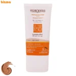 کرم ضد آفتاب هیدرودرم SPF50 مدل Light Beige حجم 40 میلی‌لیتر