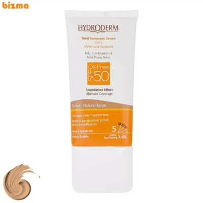 کرم ضدآفتاب هیدرودرم SPF50 مدل Natural Beige حجم 40 میلی‌لیتر