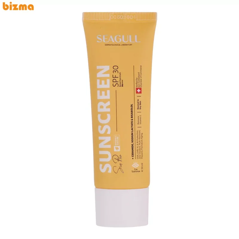 کرم ضدآفتاب و مرطوب‌کننده سی گل مدل Sunpro حجم 40 میلی‌لیتر