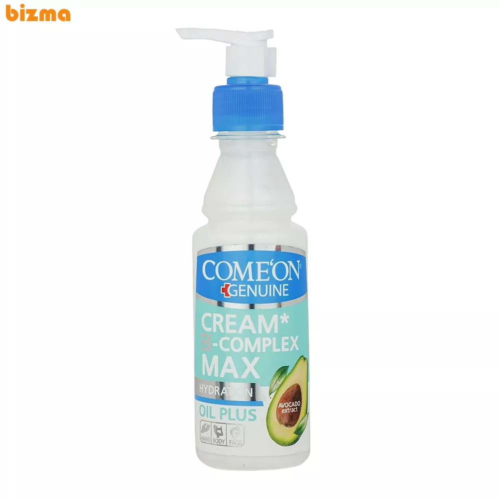 کرم مرطوب کننده مدل بی کمپلکس اویل پلاس حاوی آووکادو حجم 200 میلی لیتر 11 کرم مرطوب کننده دست و صورت و بدن کامان مدل آووکادو مناسب پوست خشک حجم 200 میلی لیتر
