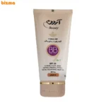 کرم مرطوب کننده رنگی آردن مدل Natural Beige مقدار 40 گرم