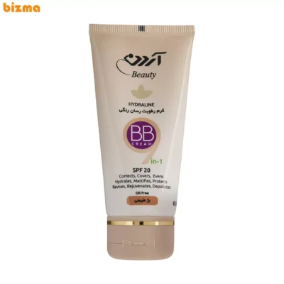 کرم مرطوب کننده رنگی آردن مدل Natural Beige مقدار 40 گرم