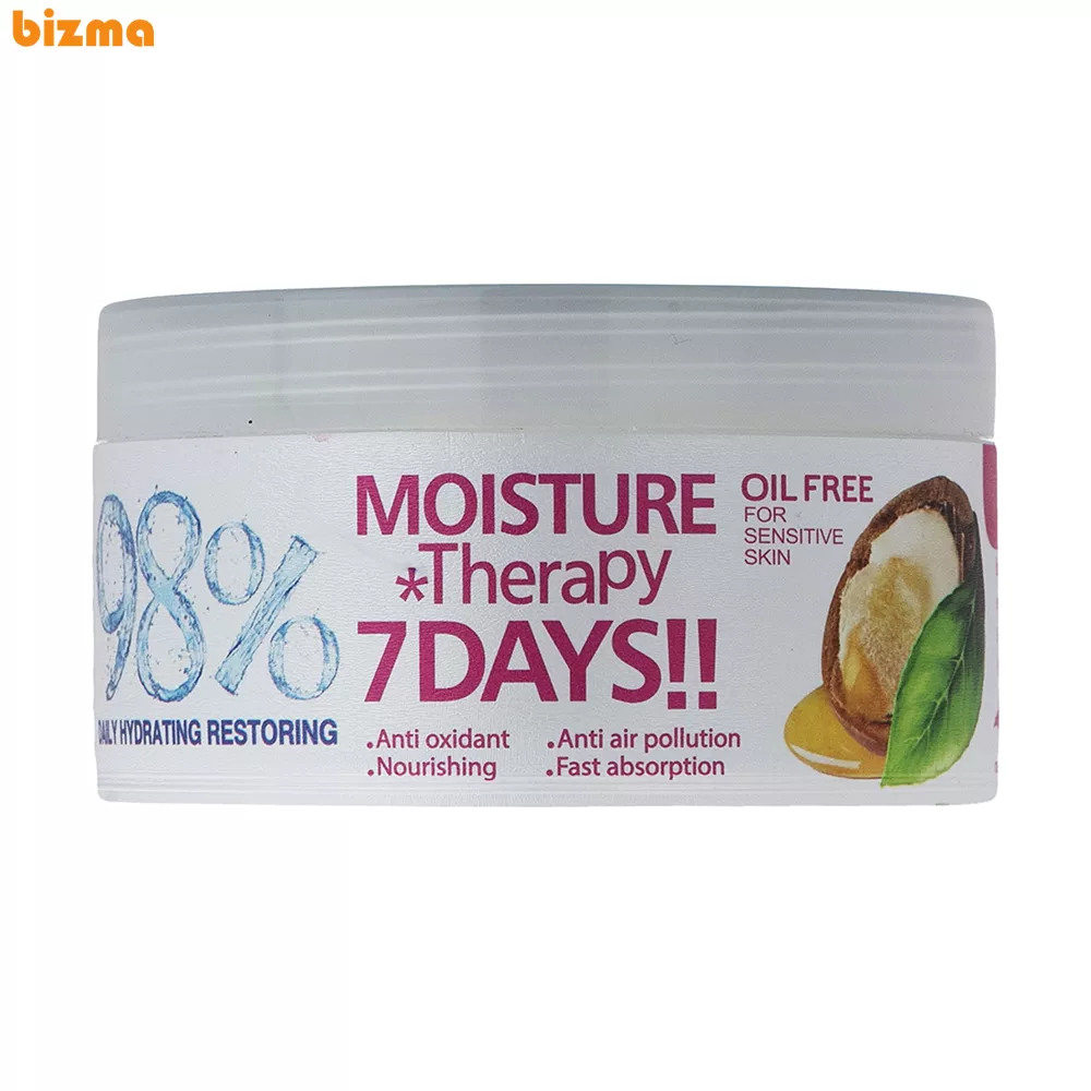 کرم مرطوب کننده روغن آرگان کامان مدل Oil Free حجم 240 میلی لیتر 12 کرم مرطوب کننده کامان مدل Argan حجم 240 میلی لیتر