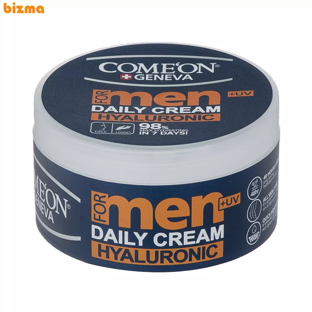 کرم مرطوب کننده مخصوص آقایان کامان مدل UV حجم 250 میلی لیتر 11 کرم مرطوب کننده کامان مدل M240 حجم 250 میلی لیتر