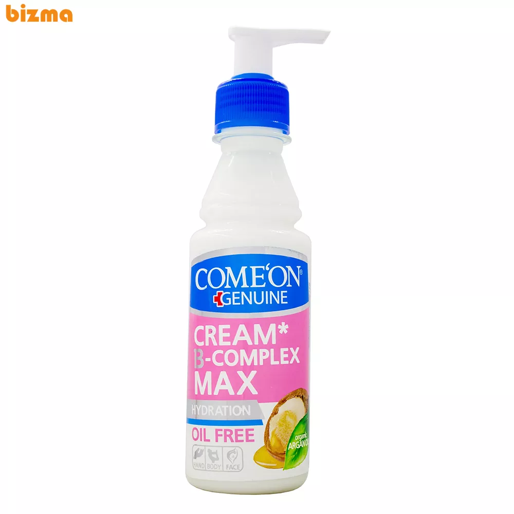 کرم مرطوب کننده کامان مدل B Complex حاوی آرگان حجم 200 میلی لیتر 11 کرم مرطوب کننده کامان مدل OF حجم 200 میلی لیتر