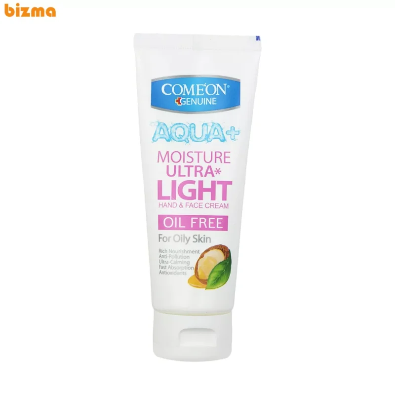 کرم مرطوب کننده کامان مدل Oil Free حجم 75 میلی لیتر