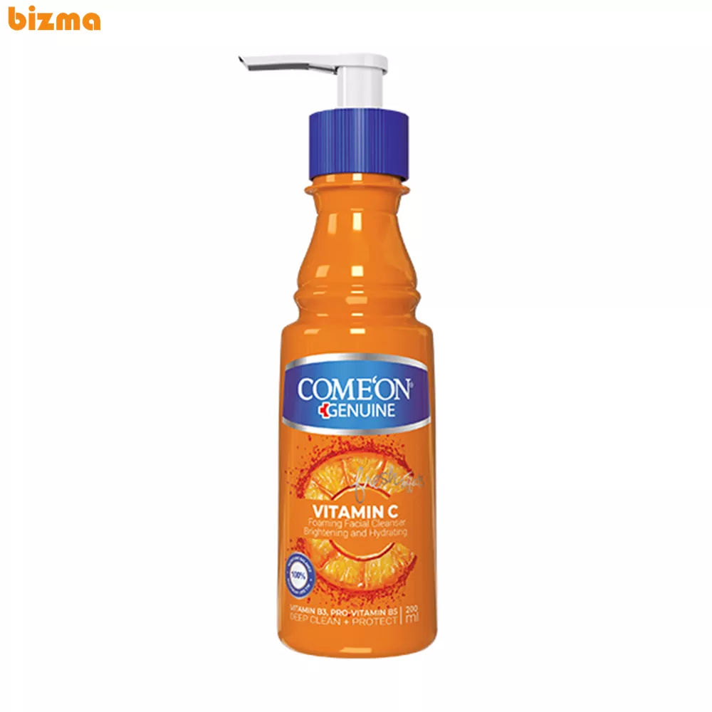 کرم مرطوب کننده کامان مدل Vitamin C حجم 200 میلی لیتر 11 کرم مرطوب کننده کامان مدل Vitamin C حجم 200 میلی لیتر