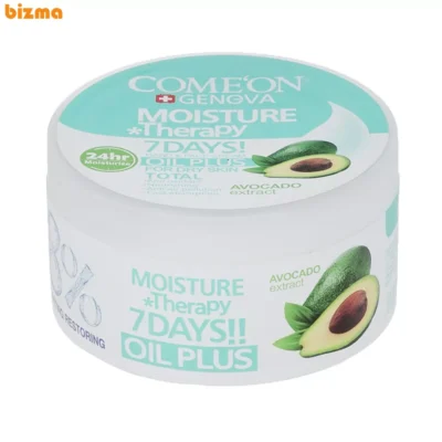 کرم مرطوب کننده کامان مدل Aqua Plus مناسب پوست خشک حجم 250 میلی لیتر 25 کرم مرطوب کننده کامان مدل oil plus حجم 250 میلی لیتر